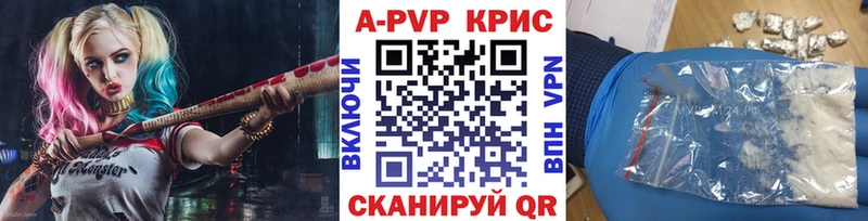 Наркошоп купить АМФЕТАМИН  МЕТАДОН  Меф мяу мяу  МАРИХУАНА  КОКАИН  Ладушкин
