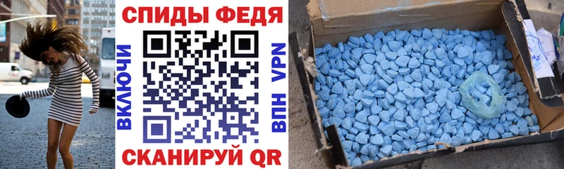 АМФ VHQ  Купить  Ладушкин 