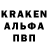 Первитин кристалл Olesya Osipenko