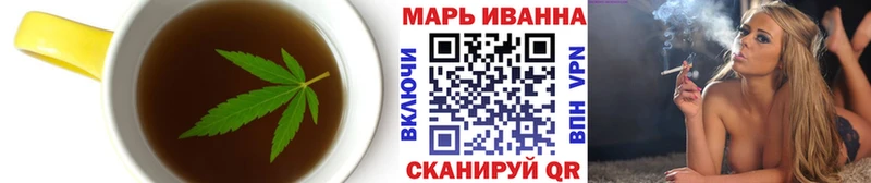 Cannafood марихуана  Купить закладки  Ладушкин 