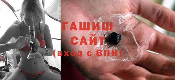 кокаин премиум Вязники
