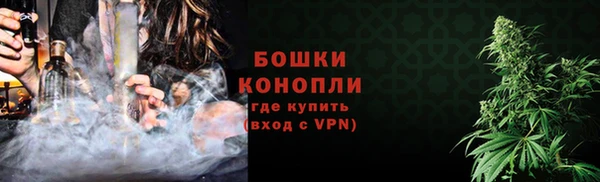 кокаин премиум Вязники