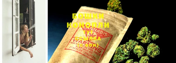 кокаин премиум Вязники