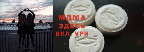 не бодяженный Вязьма
