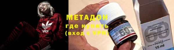 кокаин премиум Вязники