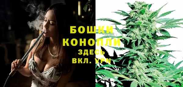 трава Вяземский