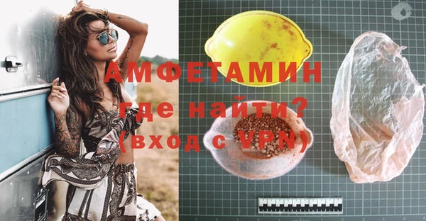 не бодяженный Вязьма