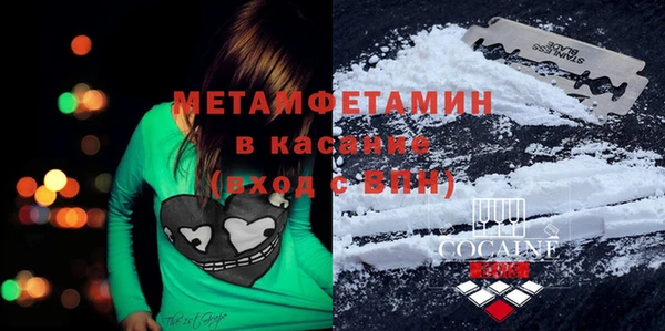 не бодяженный Вязьма