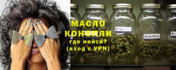 не бодяженный Вязьма