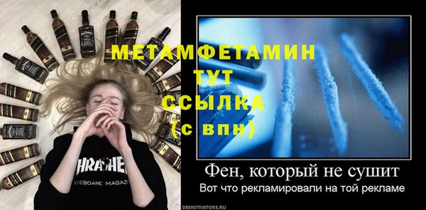 не бодяженный Вязьма