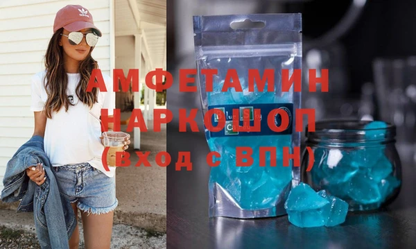 не бодяженный Вязьма