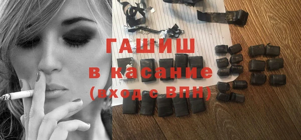 не бодяженный Вязьма