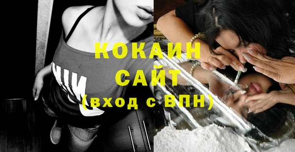 не бодяженный Вязьма