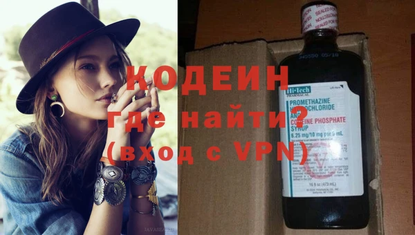 кокаин премиум Вязники