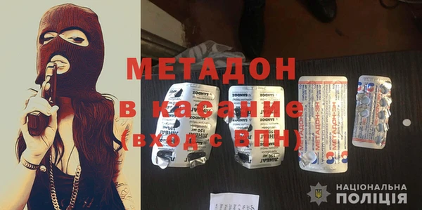 кокаин премиум Вязники