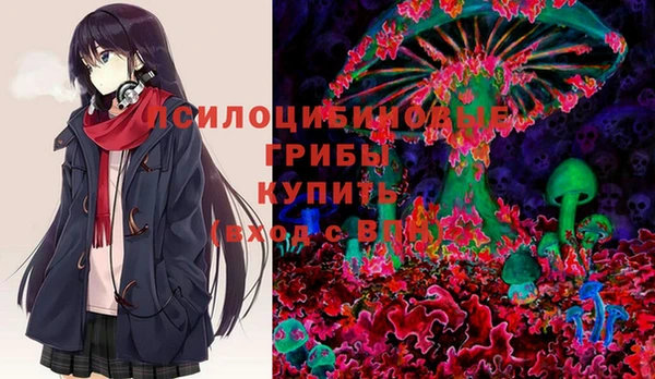не бодяженный Вязьма
