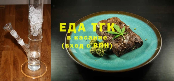 кокаин премиум Вязники