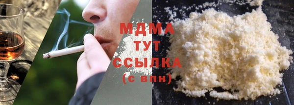 не бодяженный Вязьма