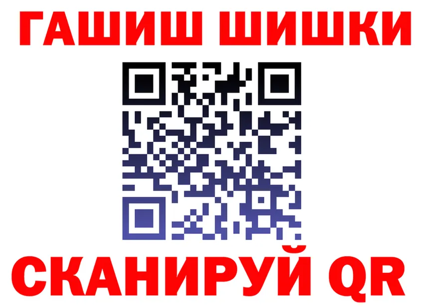 A-PVP СК маркетплейс площадка mega Ладушкин